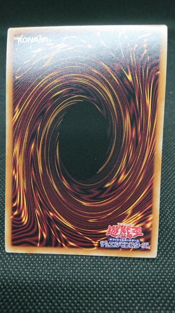 Yu-Gi-Oh Silent Swordsman DOOD — DOOD-JP030 — Japanese