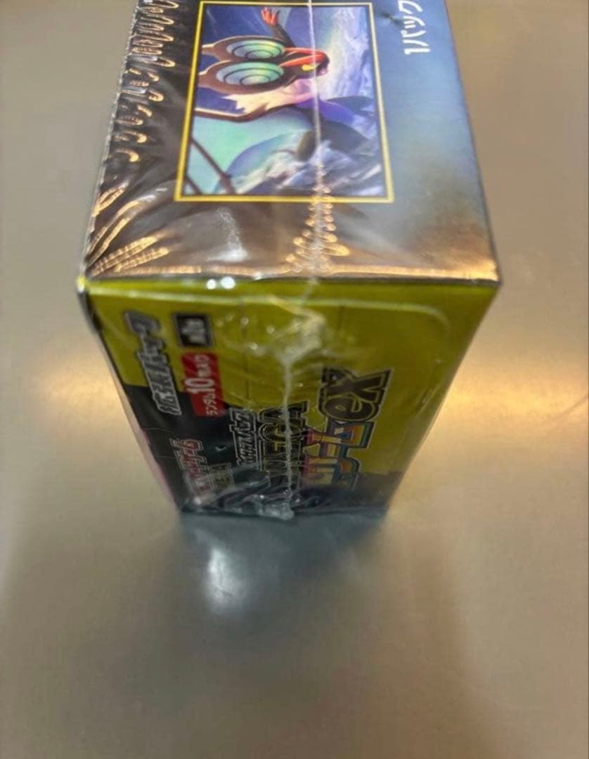 Pokemon BOX MEGA High-Class Pack MEGA Dream ex Box — M High Class Pack MEGA Dream ex — Japanese