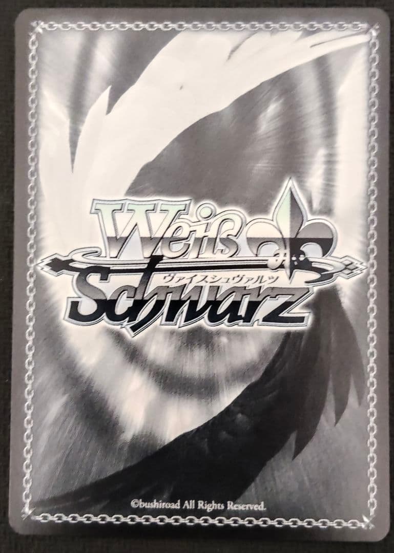Weiss Schwarz Resistance Leader Makị — Japanese