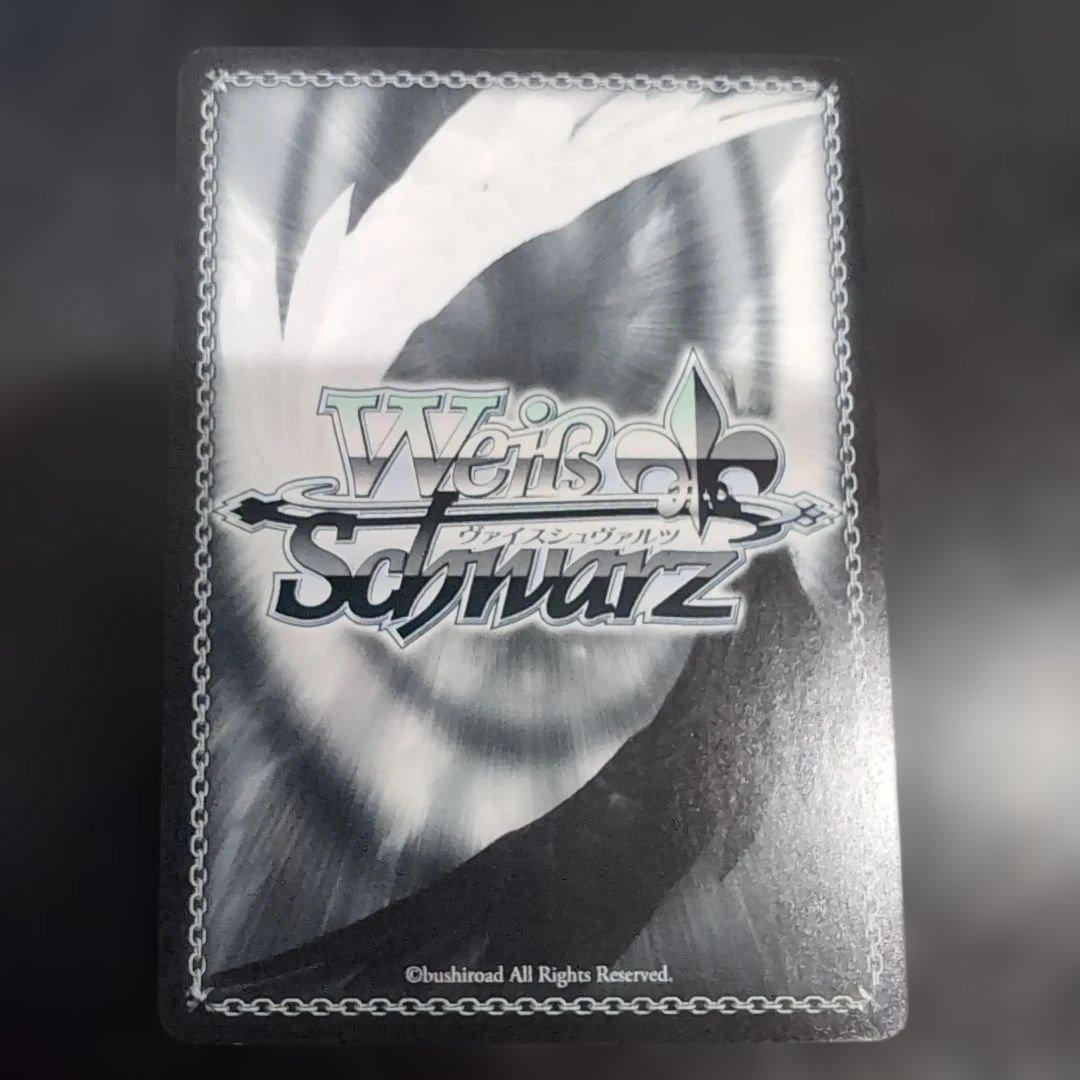 Weiss Schwarz Kindness and Strength Lumia — Japanese