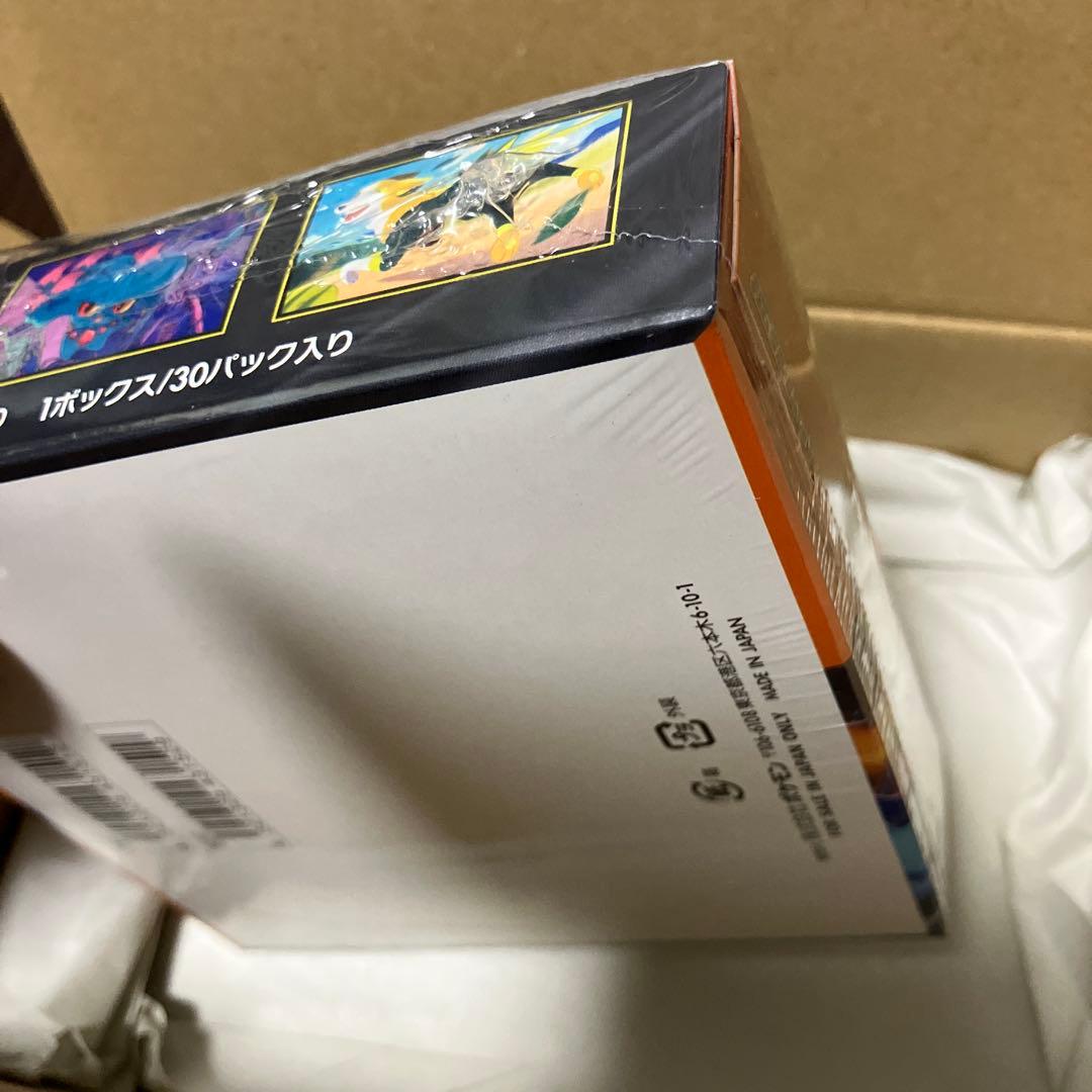 Pokemon InfernoX Box — Japanese
