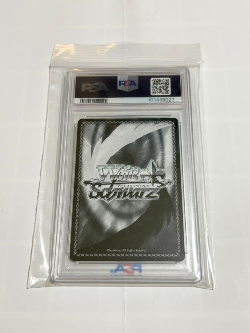 PSA 10 Weiss Schwarz Emilia from the Moon with Dango — Japanese