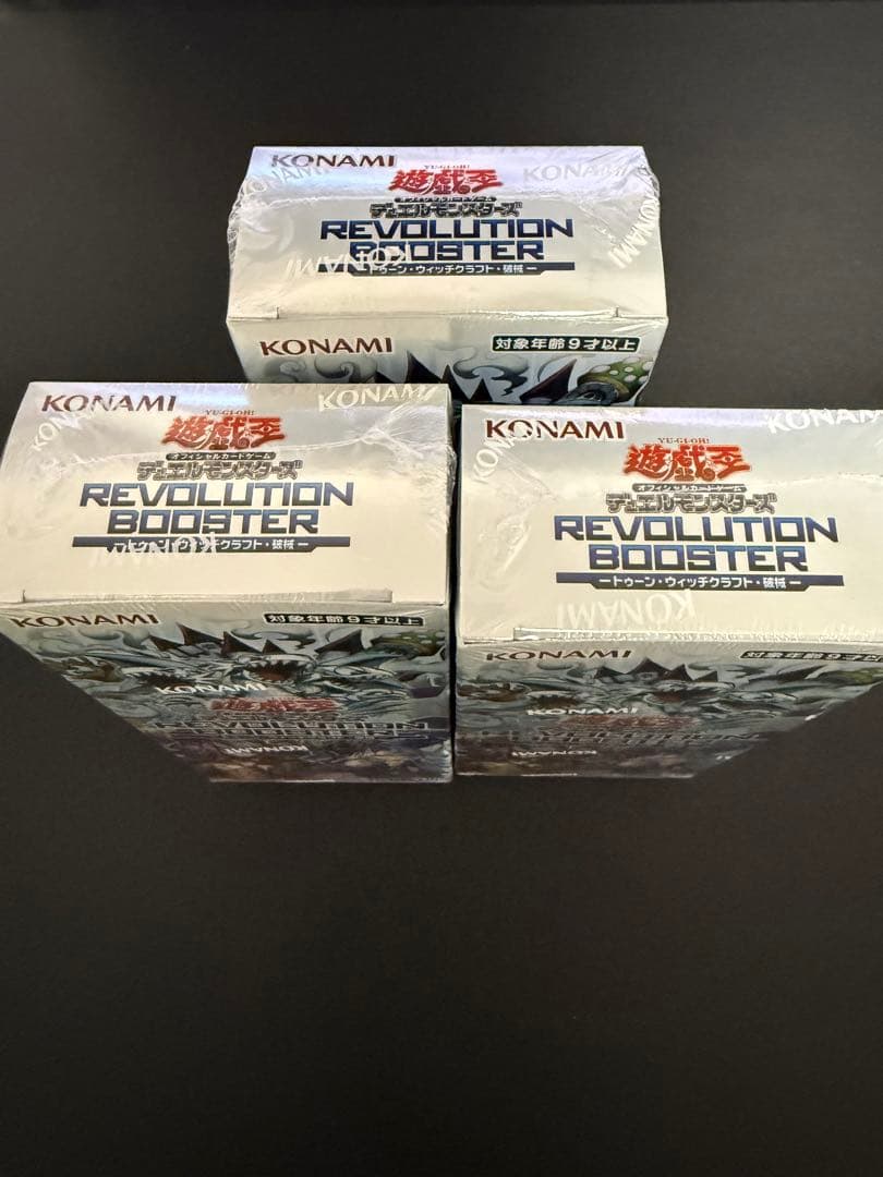 Yu-Gi-Oh Yu-Gi-Oh! REVOLUTION BOOSTER Toon Witchcraft Haoh Box — Japanese