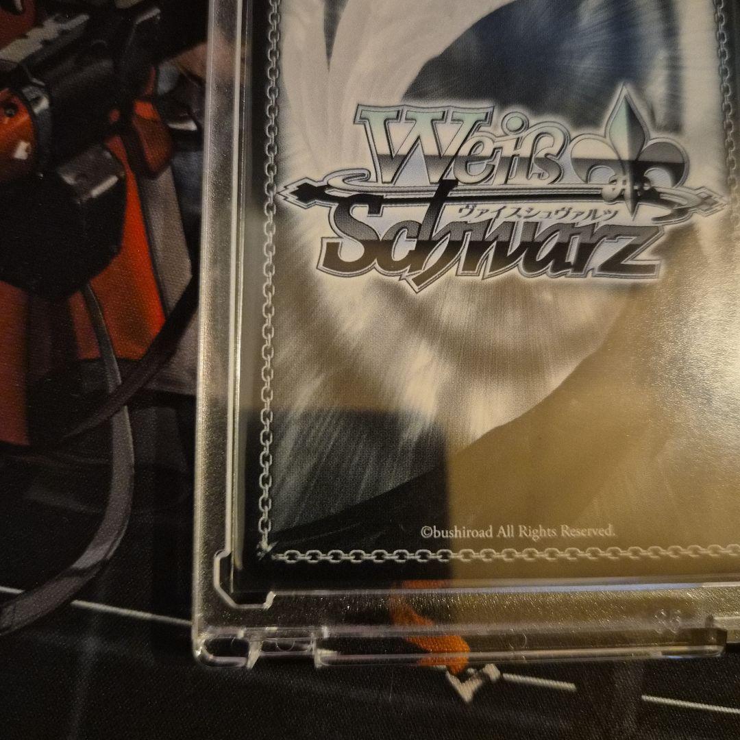 Weiss Schwarz Weiß Schwarz Summer Splash Party Nekomata Okayu SP — Japanese
