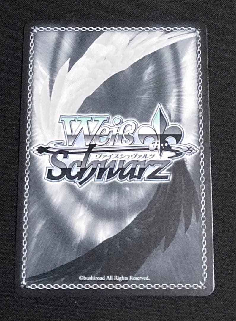 Weiss Schwarz Lucky Cat Turbo Baba — Japanese
