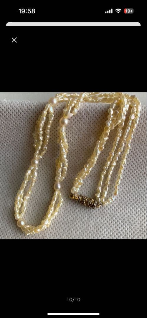3-strand pearl necklace with Akoya and Keshijima pearls approximately 42 cm long