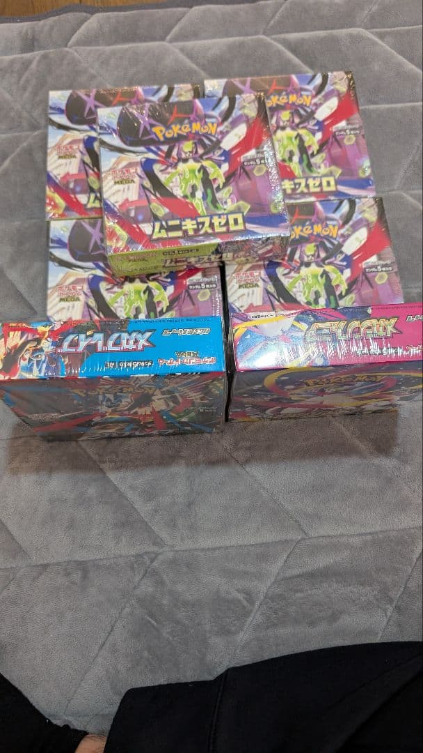 Pokemon Pokémon Card Game Munikis Zero Box — Japanese