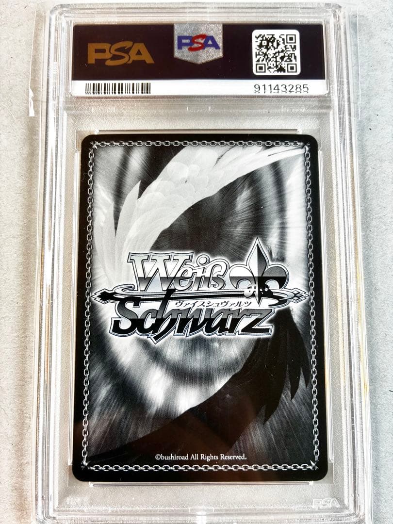 PSA 10 Weiss Schwarz WEISS SCHWARZ Frieun the Reaper: Farewell — Japanese