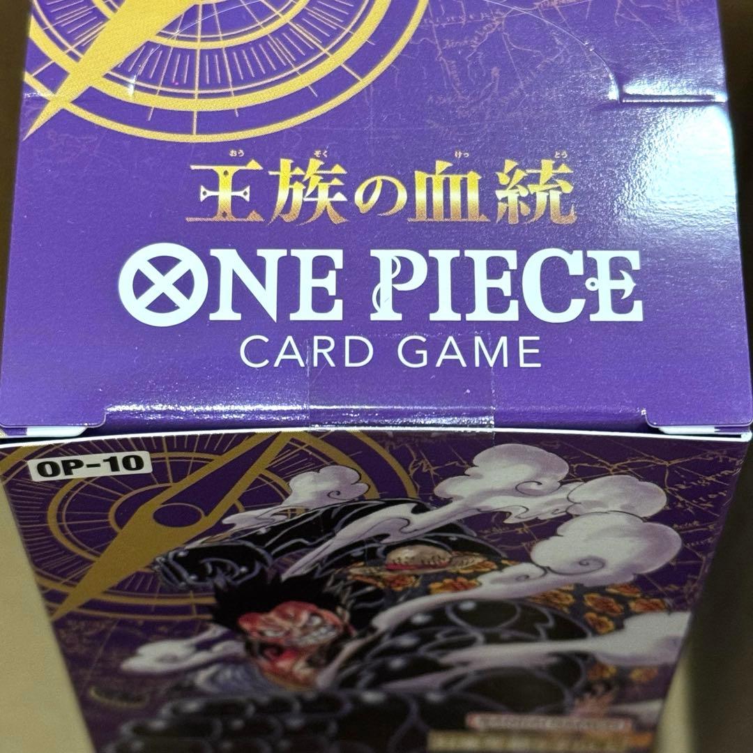 One Piece One Piece Card: Blood of Royalty Box — Bloodline of the Royalty — Japanese