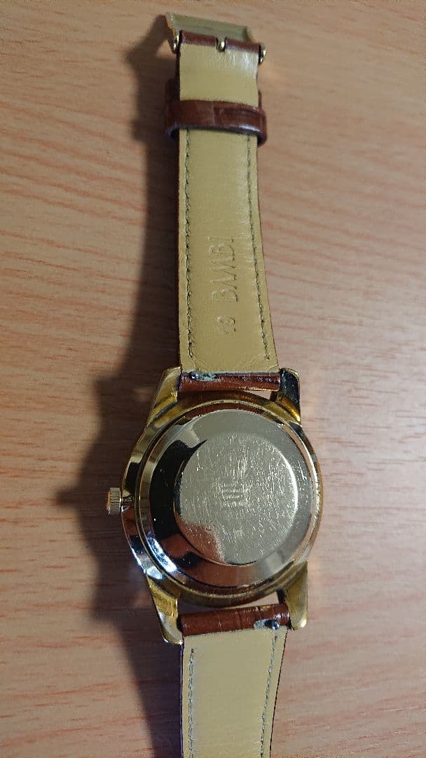 ORIENT GRAND PRIX Automatic Men's Watch — Japanese