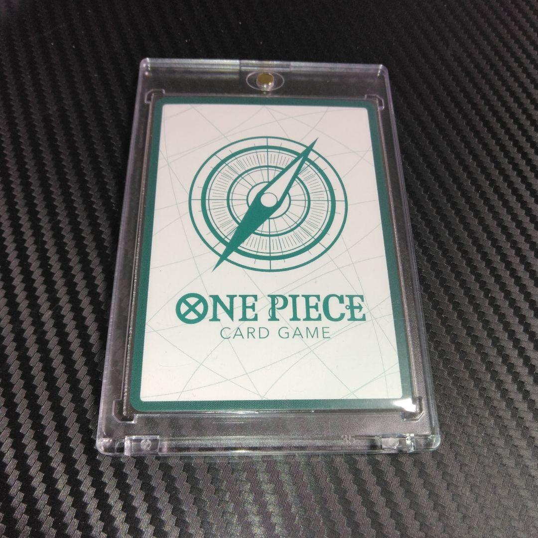 One Piece One Piece Card Game Don!! Card Carrot Parallels — Japanese