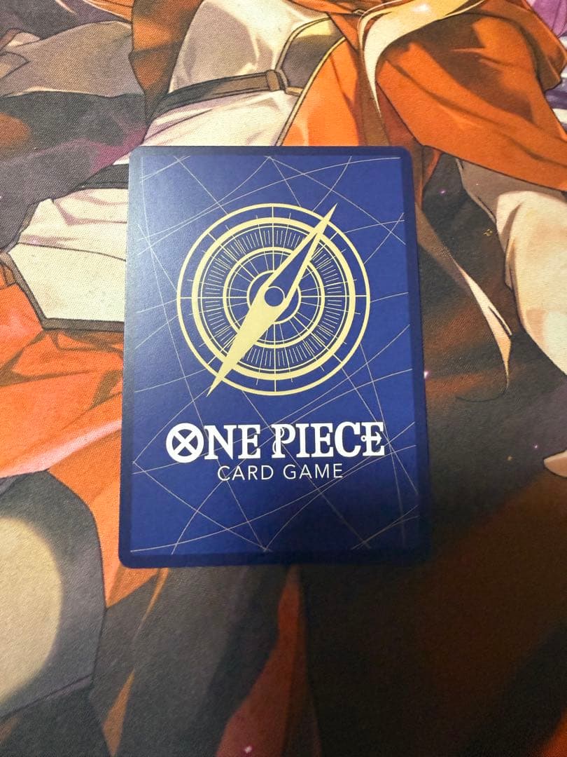 One Piece Yamato — Japanese