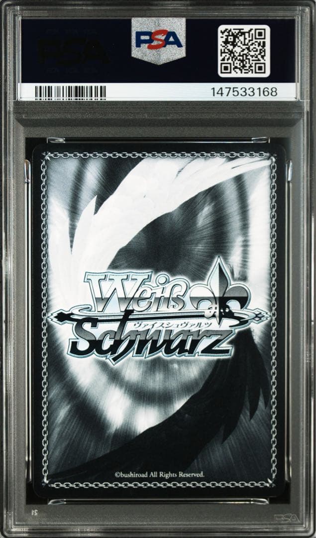 PSA 10 Weiss Schwarz Azur Lane Viseer Eldreidge SP Sign — Japanese