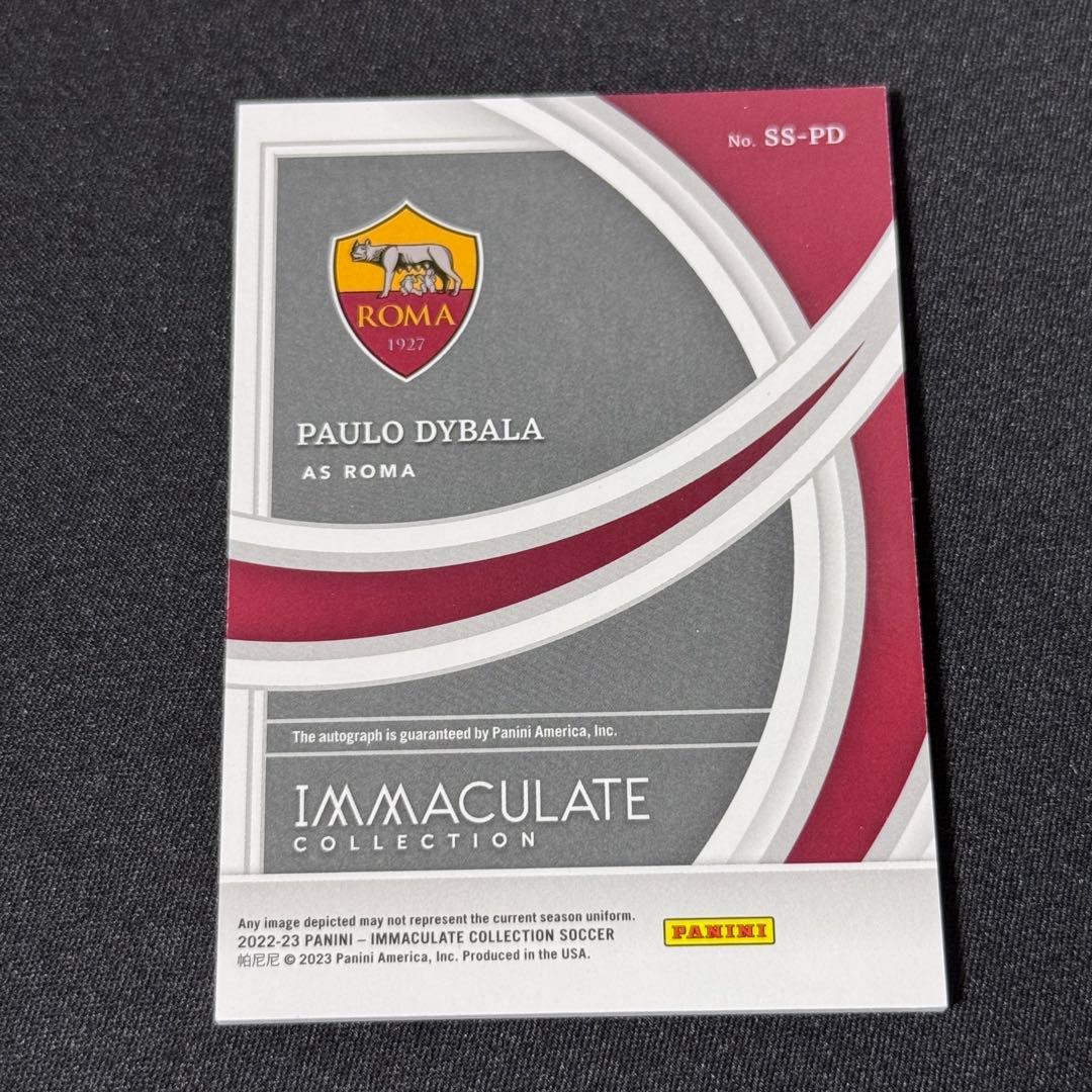 Paulo Dybala Autograph PANINI IMMACULATE — Japanese