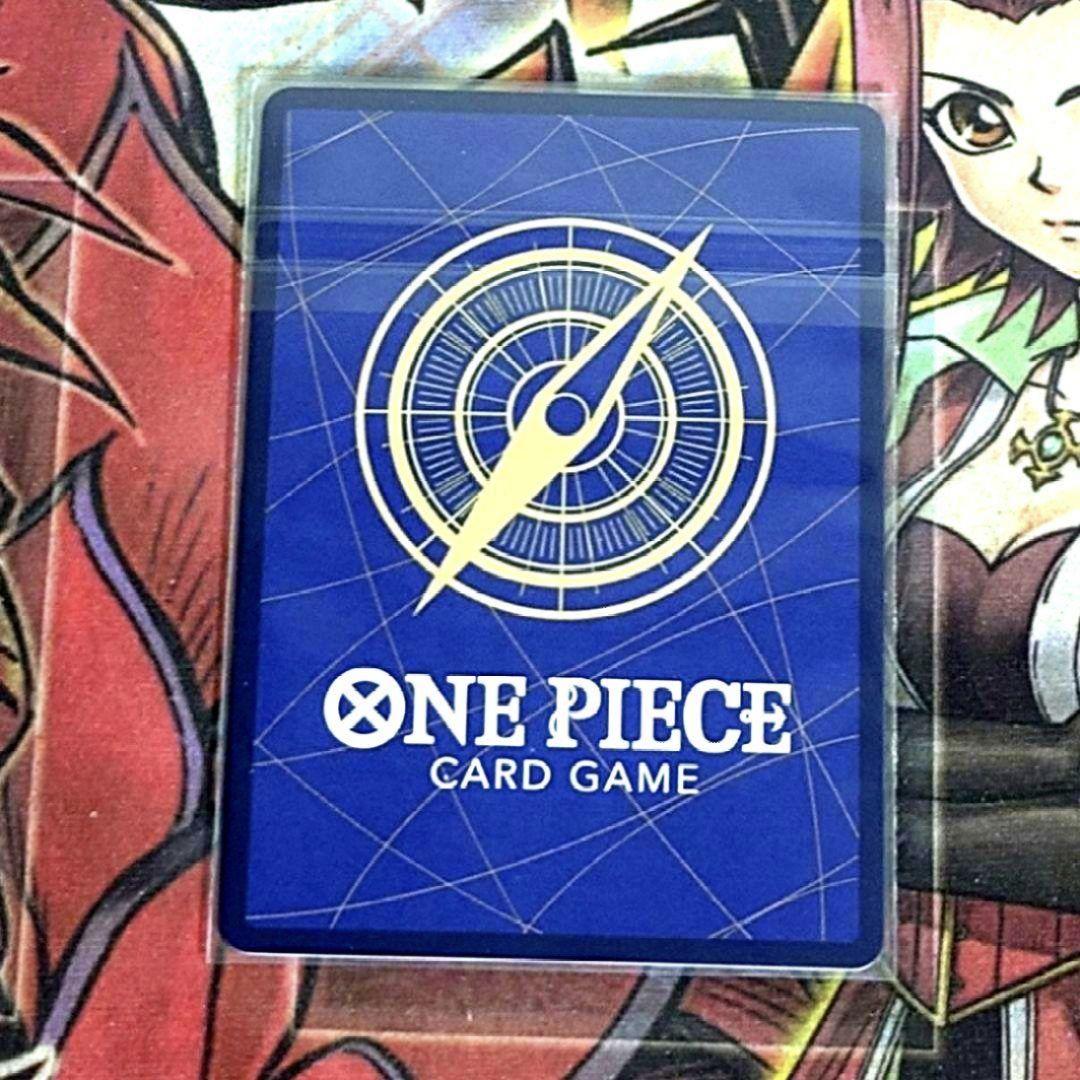 One Piece Jewelry Bonney — Japanese