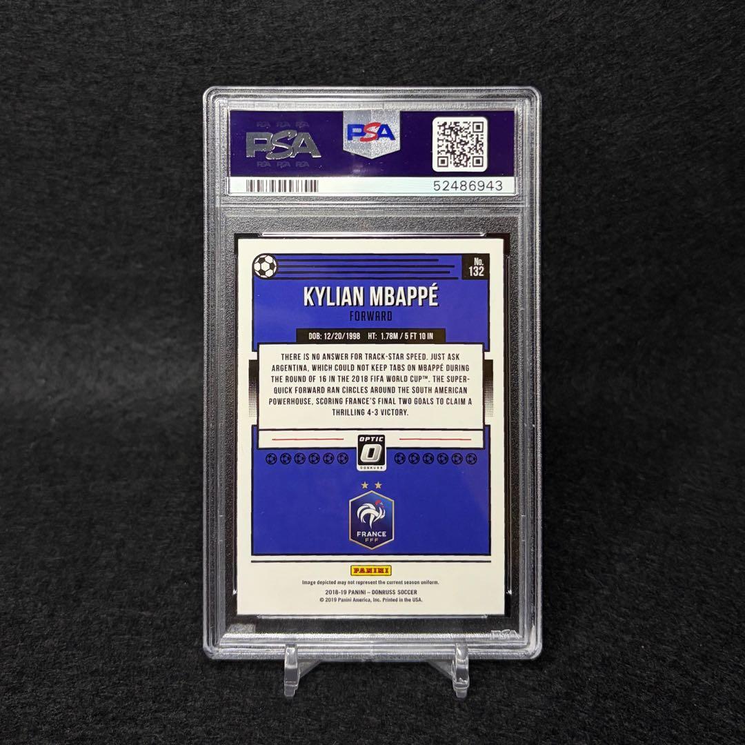 PSA 10 Kylian Mbappé — Japanese