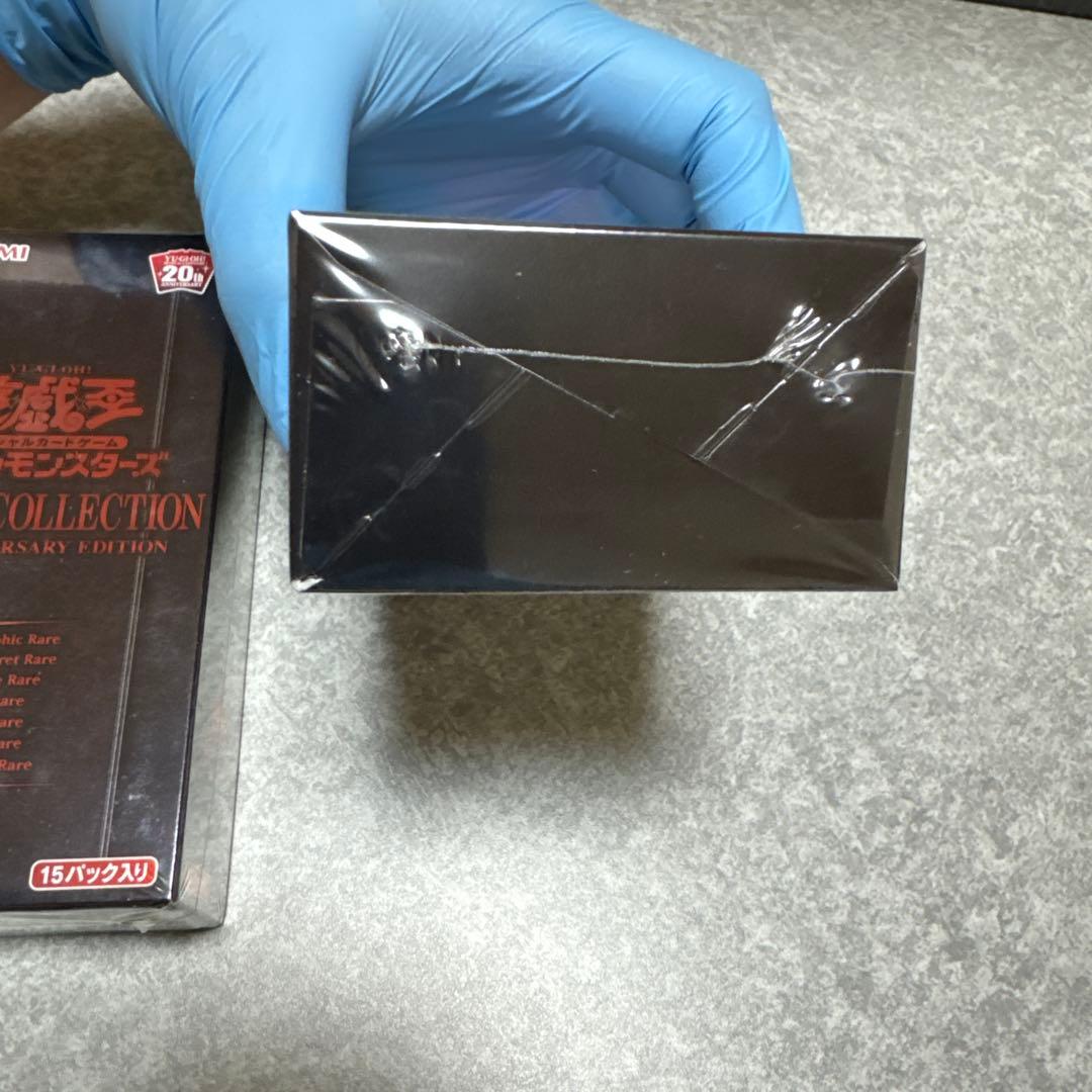 Yu-Gi-Oh Yu-Gi-Oh! OCG Rarety Collection 20th Anniversary Edition Box — Japanese