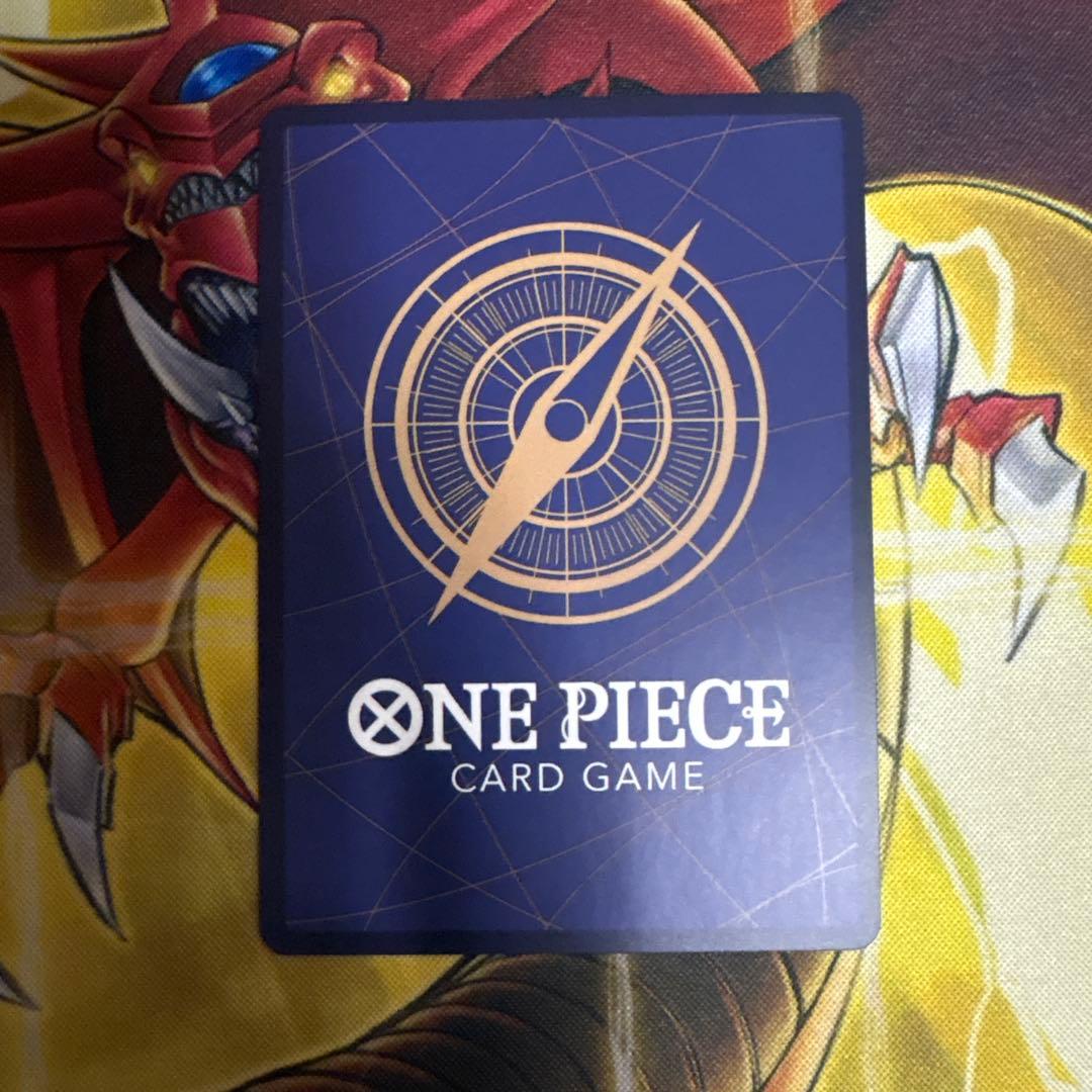 One Piece Yamato — Tournament Promo (Championships Award Promo) — Japanese