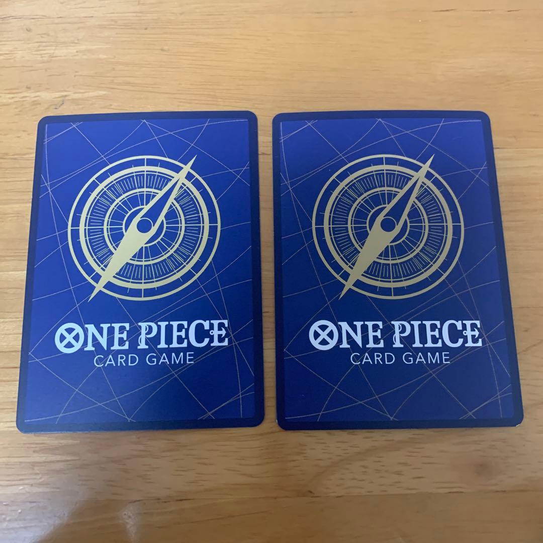 One Piece Perona — OP14-111 — Japanese