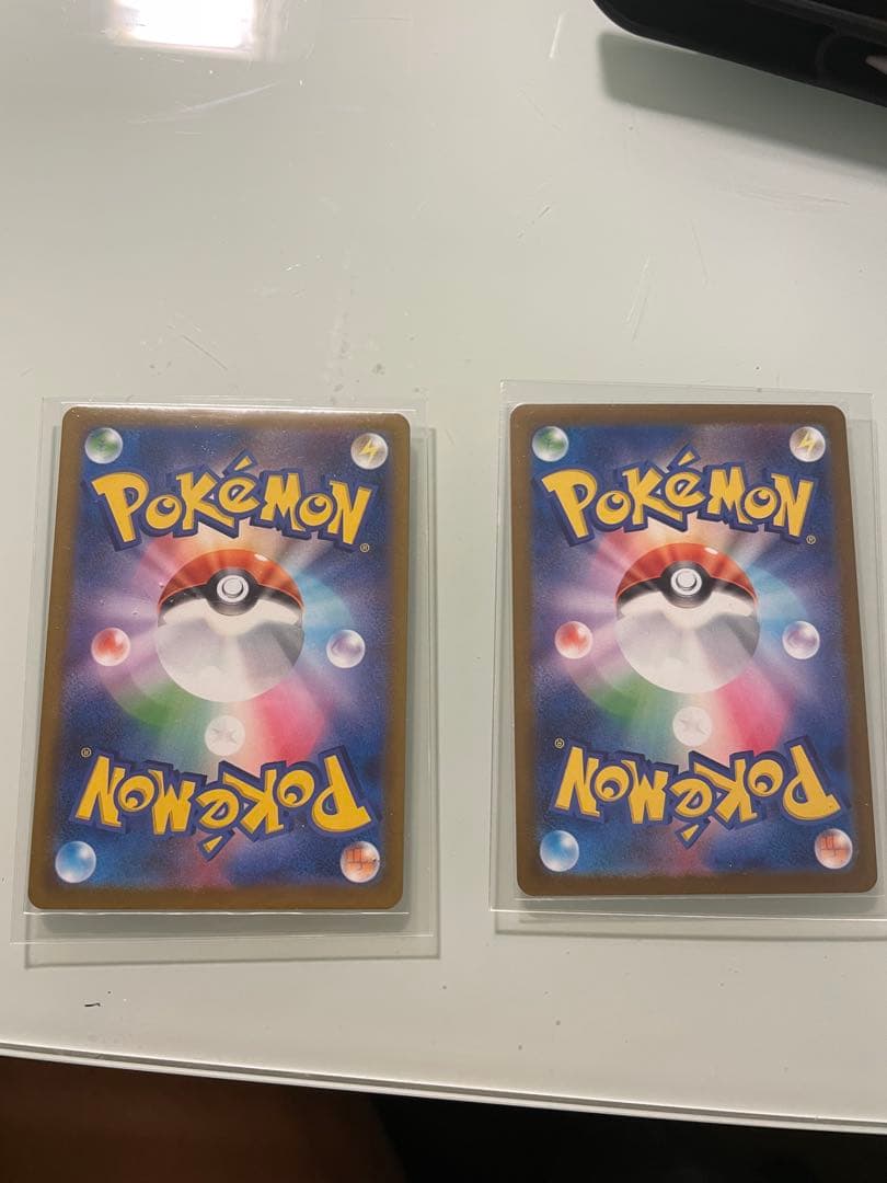 Pokemon Mega Magcargo ex Pack — Japanese