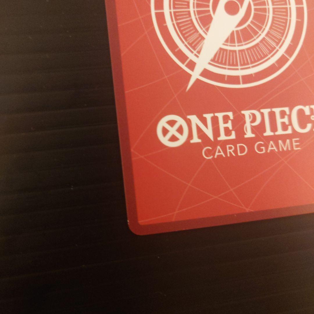 One Piece Hannyabal L — Japanese