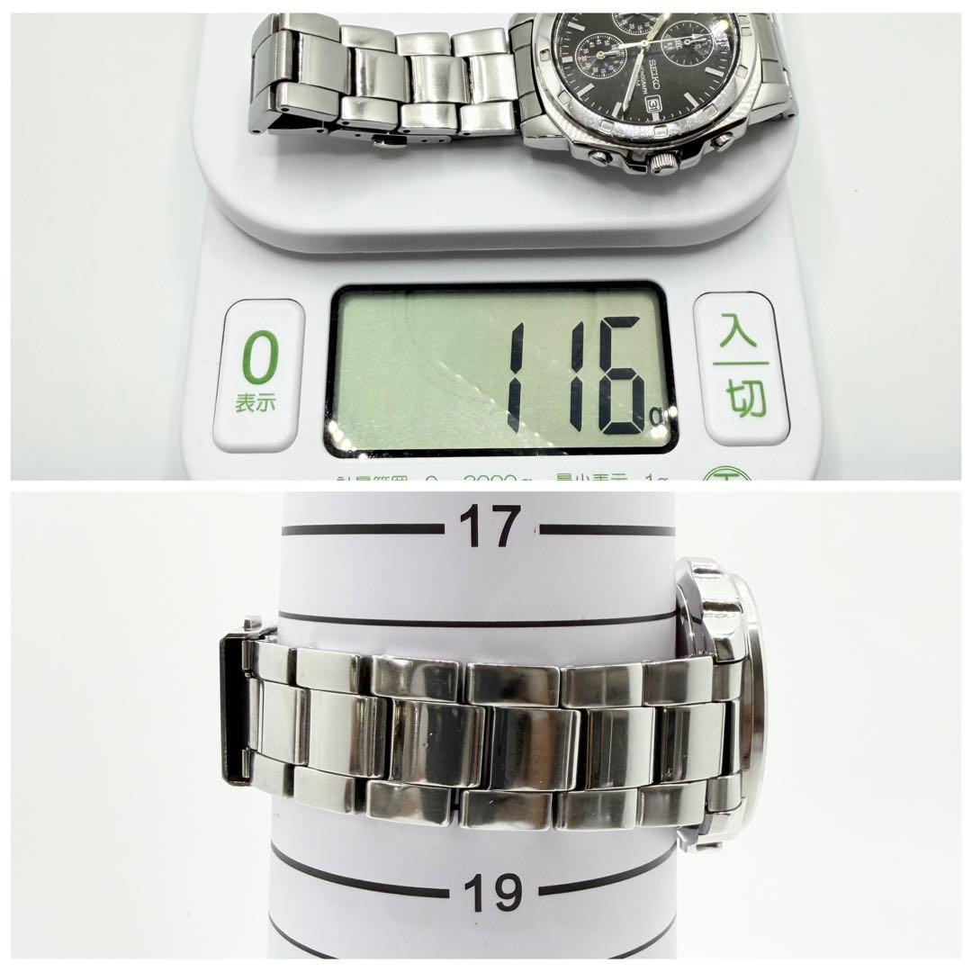 SEIKO SBTR009 Quartz Men's Watch — Japanese