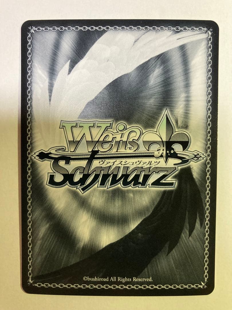 Weiss Schwarz White Foxes Step Forward into the Future — Japanese