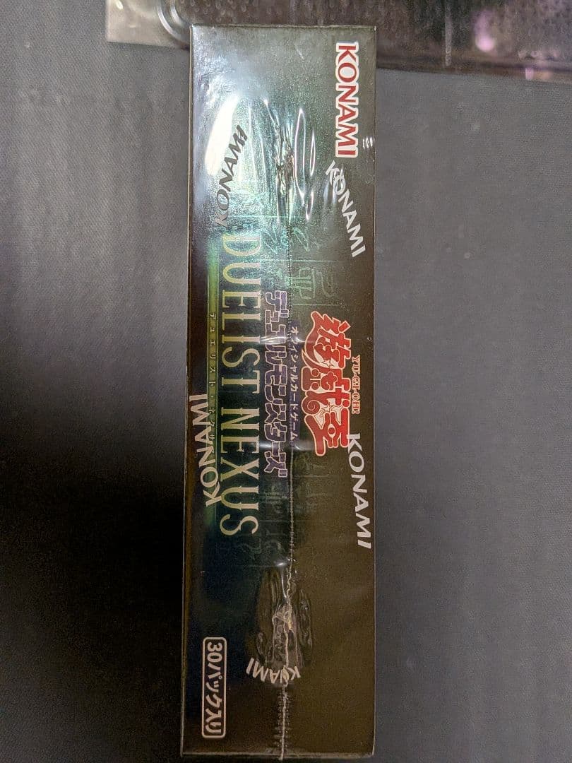 Yu-Gi-Oh Yu-Gi-Oh! Official Card Game Duelist Nexus 1 Box Unopened Box — Japanese