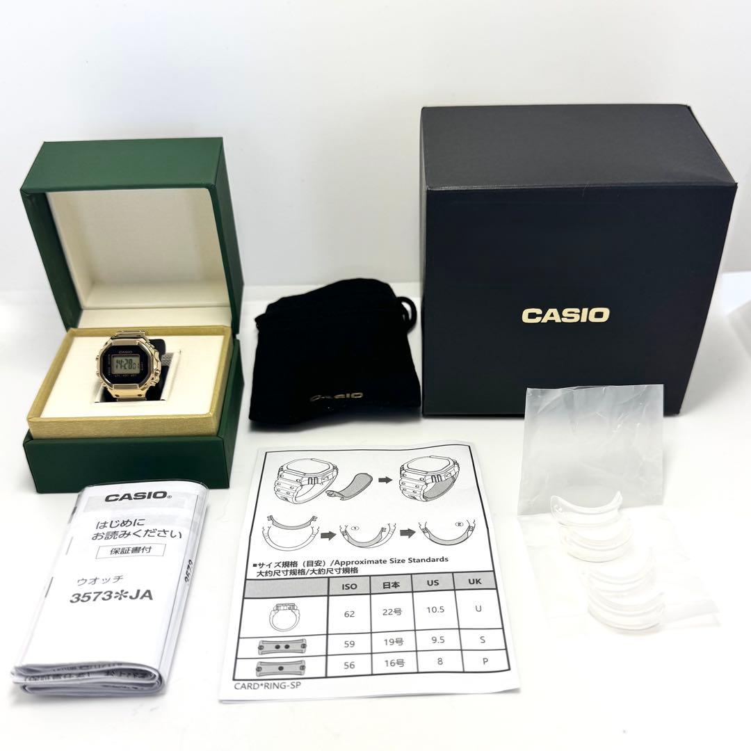 CASIO CRW-001G-9JR Quartz Men's Watch — Japanese
