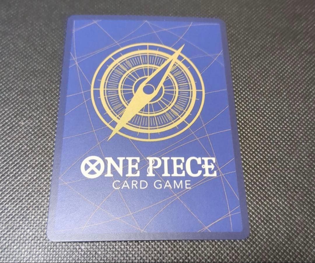 One Piece One Piece Card Game Young Girl Sabaody Archipelago — Japanese