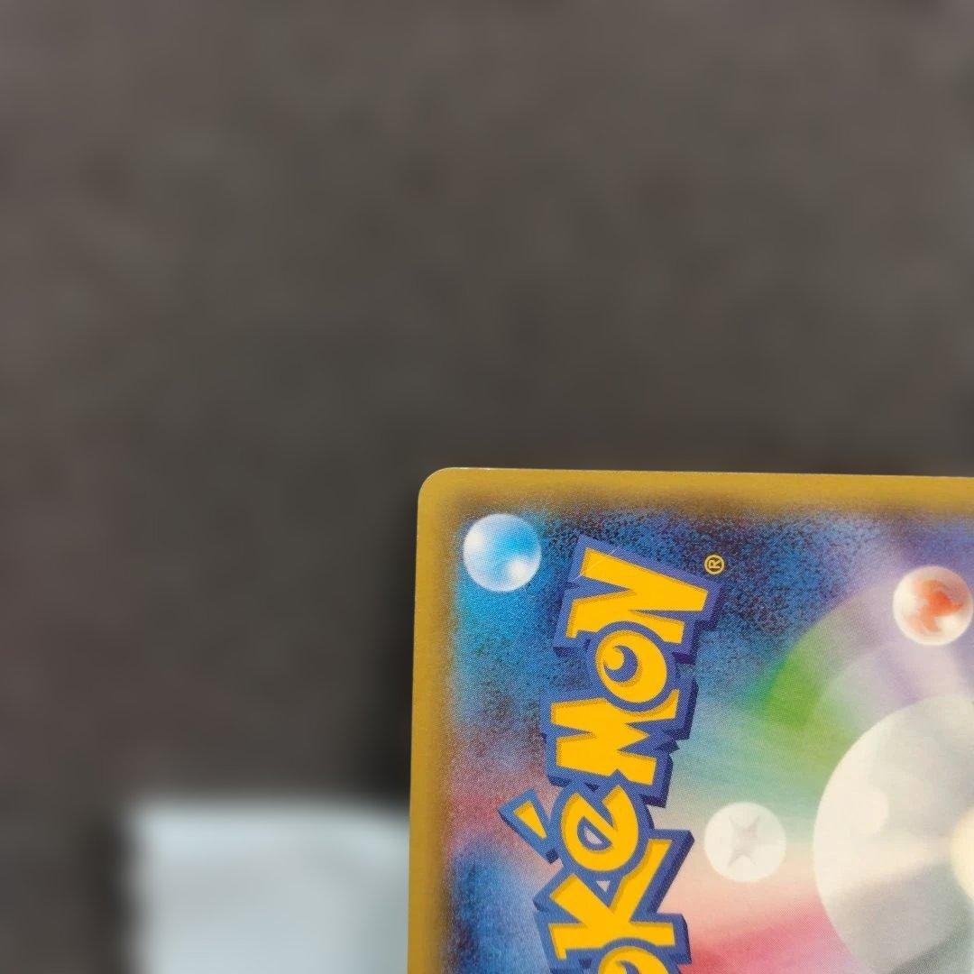 Pokemon Flareon ex RR — 006/032 — Japanese