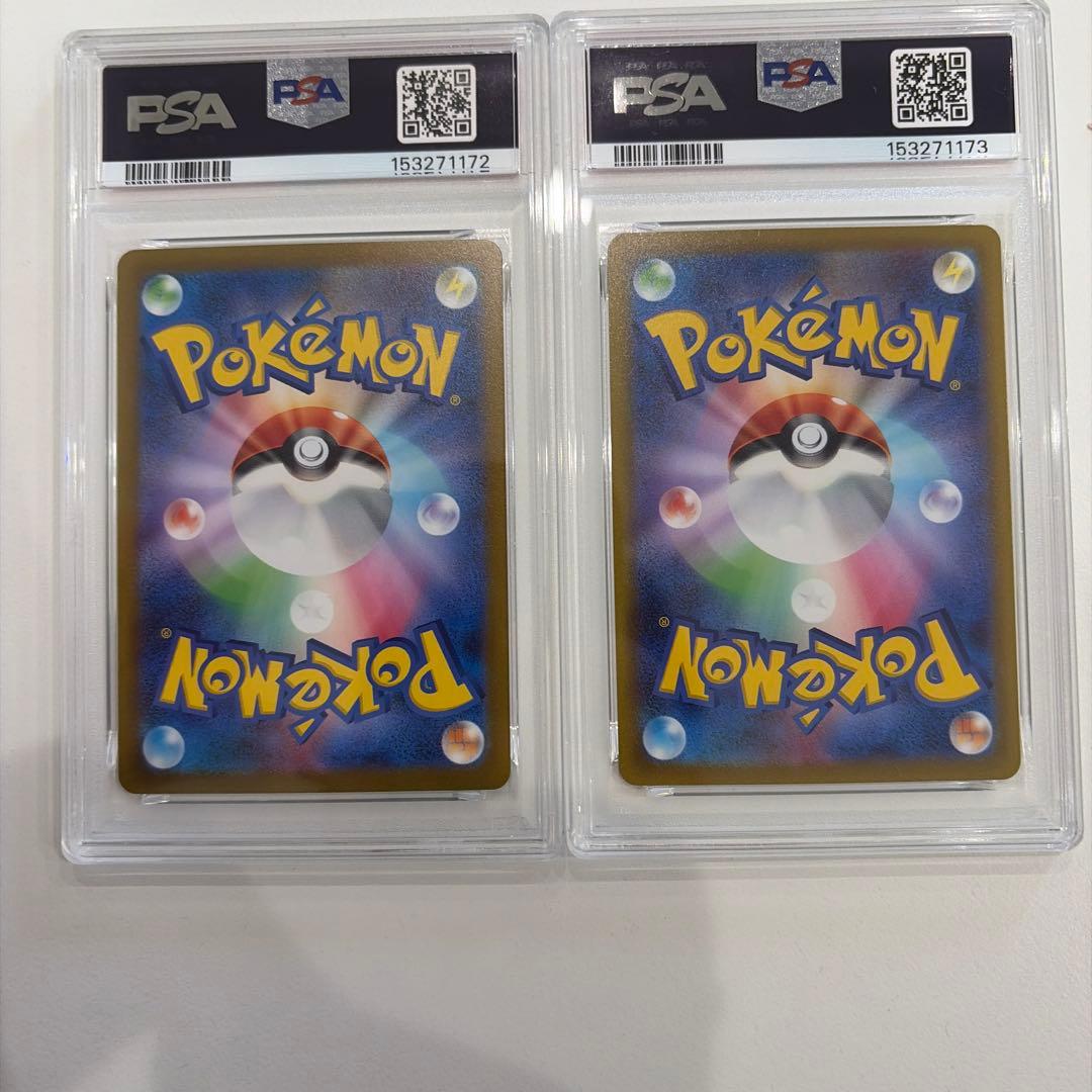 PSA 10 Pokemon Mewtwo — Japanese