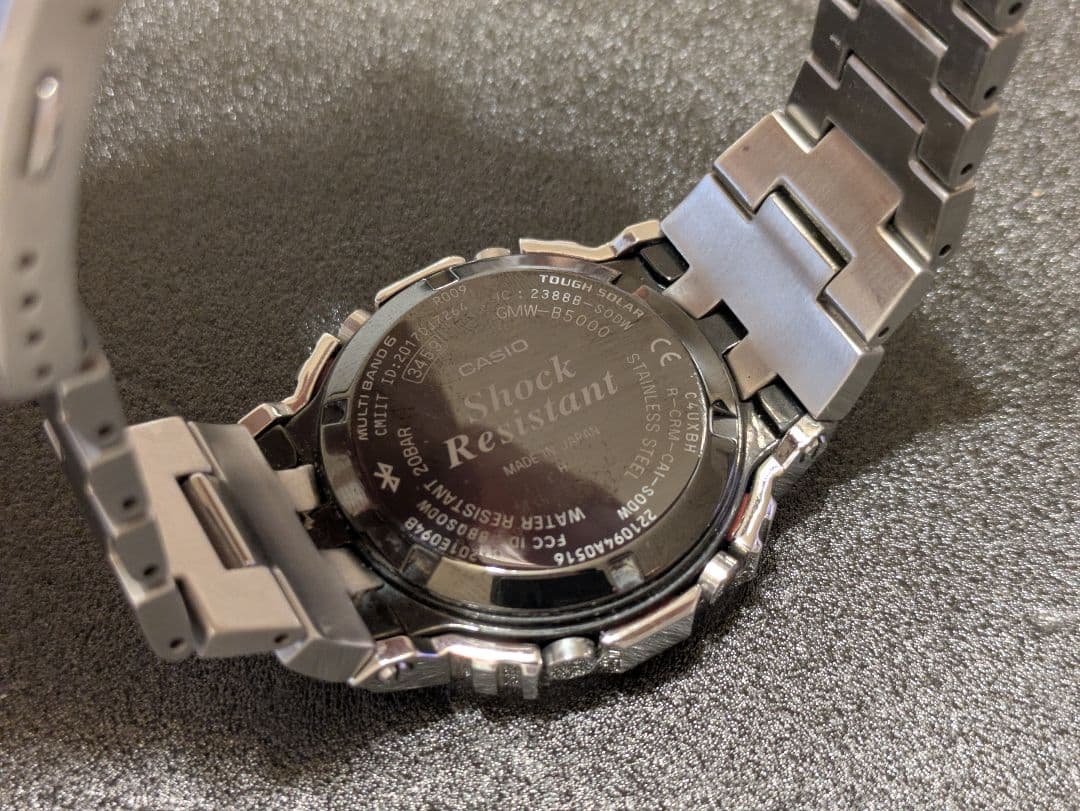 CASIO GMW-B5000 Digital Men's Watch — Japanese