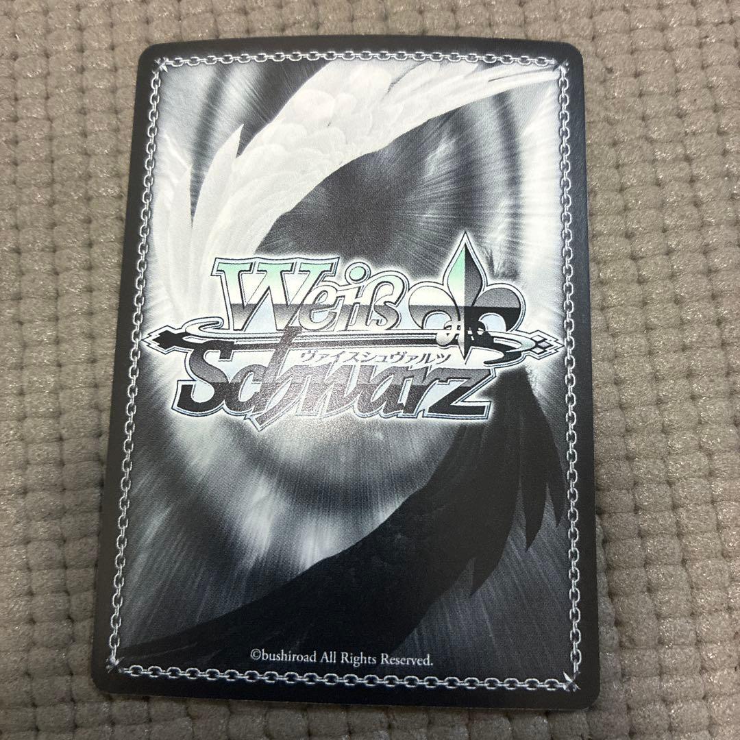 Weiss Schwarz The Ice Witch Wiz — Japanese