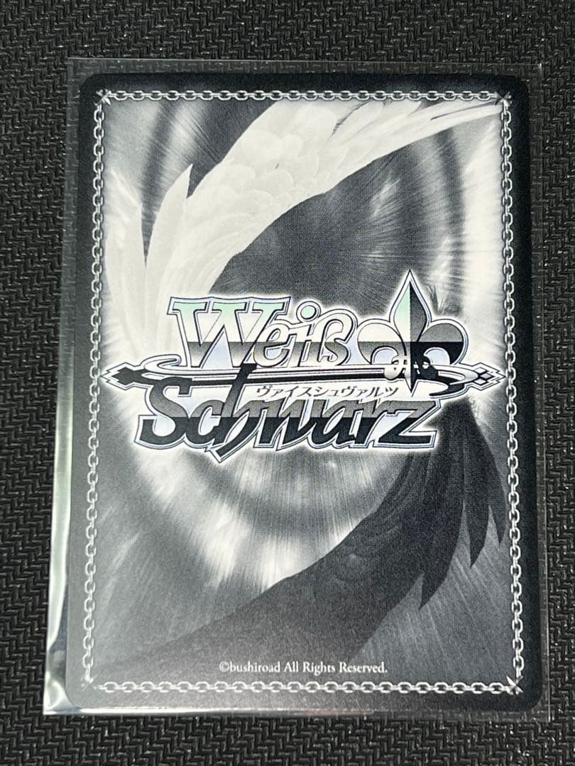 Weiss Schwarz Weiβ Yamato Asia SP Summer Pockets — Japanese