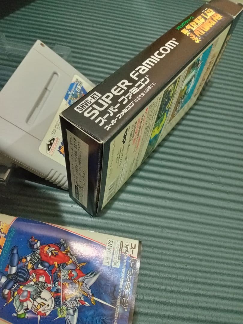 Third Generation Super Robot Taisen game cartridge for Super Nintendo Entertainment System SNES