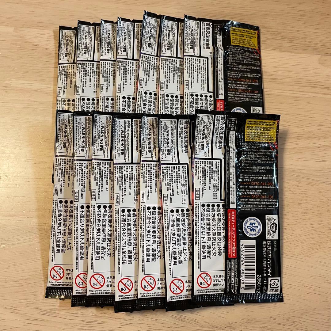 One Piece One Piece Card Game: Decisive Battle Moment Pack — OP-16 — Japanese