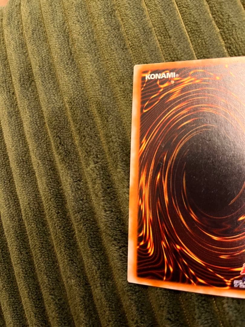 Yu-Gi-Oh Holy Barrier - Mirror Force - Secret Rare — Japanese