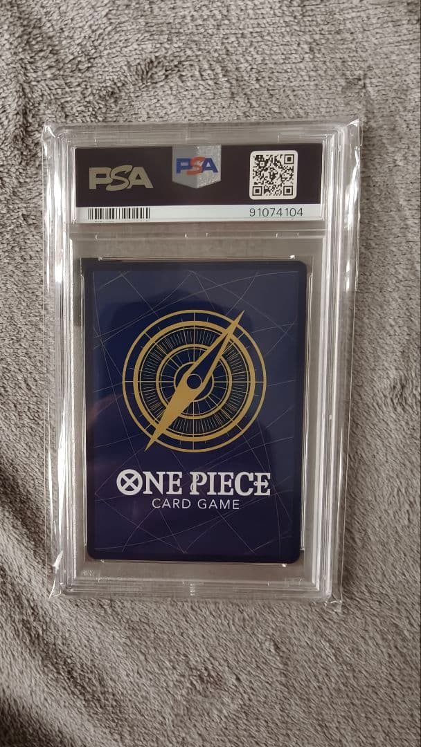 PSA 10 One Piece Trafalgar Law — Japanese
