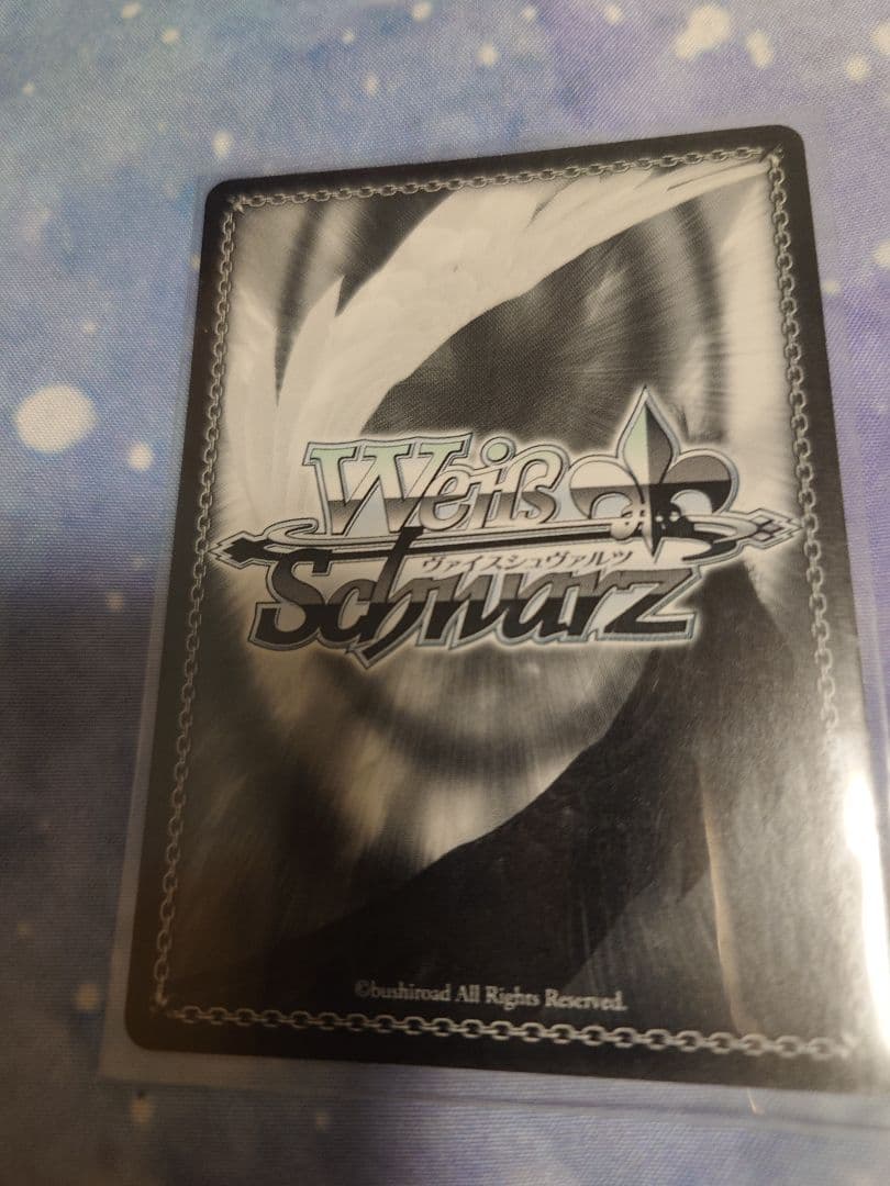 Weiss Schwarz Persona 5 JOKER — Japanese