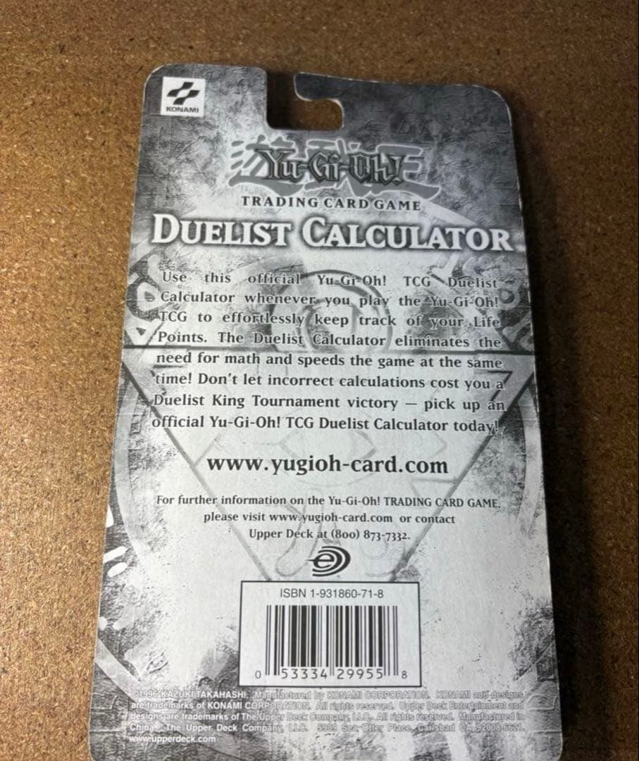 Yu-Gi-Oh Upper Deck Duel Calculator Calculator Box — Japanese