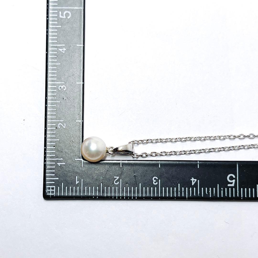 Mikimoto pearl necklace featuring a 6.5mm pearl with silver pendant on a 40.5cm chain