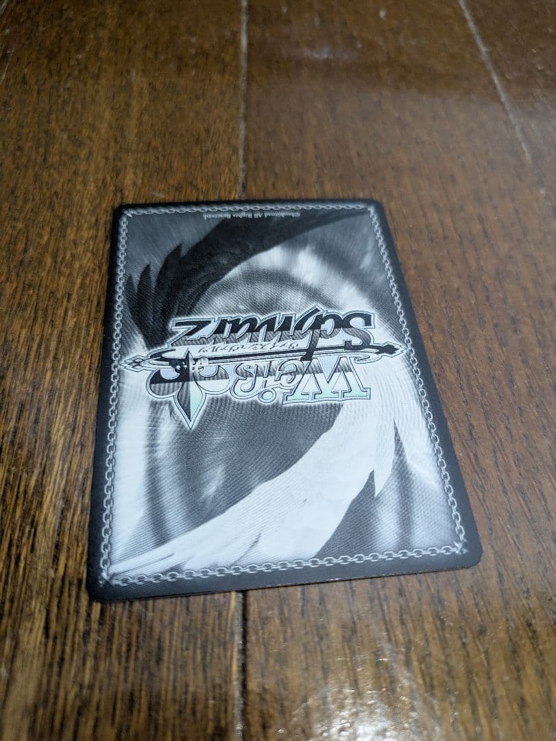 Weiss Schwarz Weiss Schwarz 15th Anniversary Aya SSP Sign — Japanese