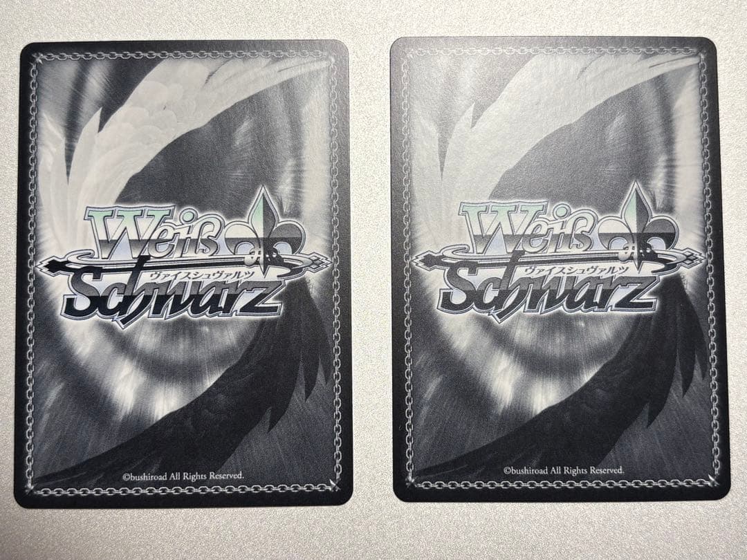 Weiss Schwarz New Power Nyarlathotep — Japanese