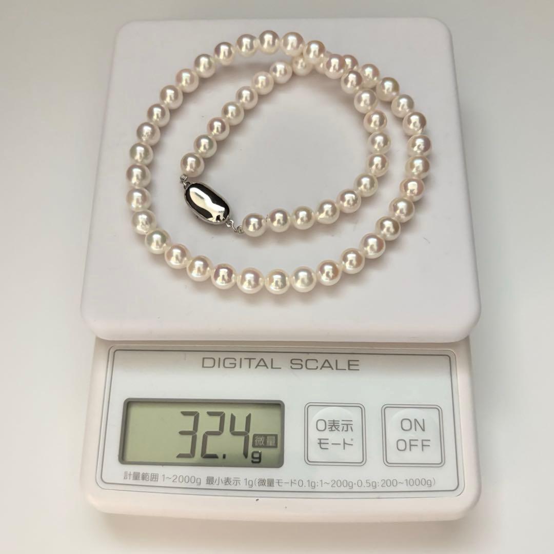 Aoyama pearl necklace with 7.5mm pearls displaying aurora interference colors, total length 43 cm