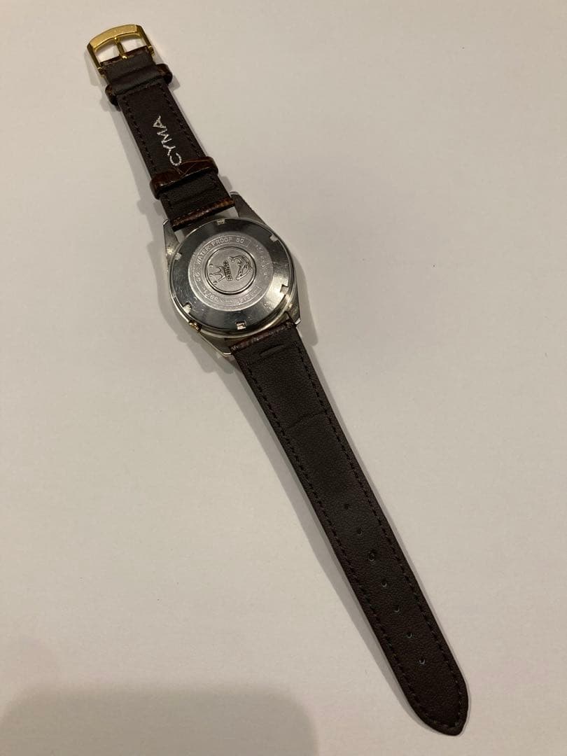 SEIKO Matic 35石 Automatic Men's Watch — Japanese