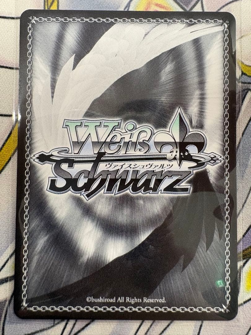 Weiss Schwarz Granblue Fantasy: The Night Child Goddess Vikara CX Challenge Upper Prize — Japanese