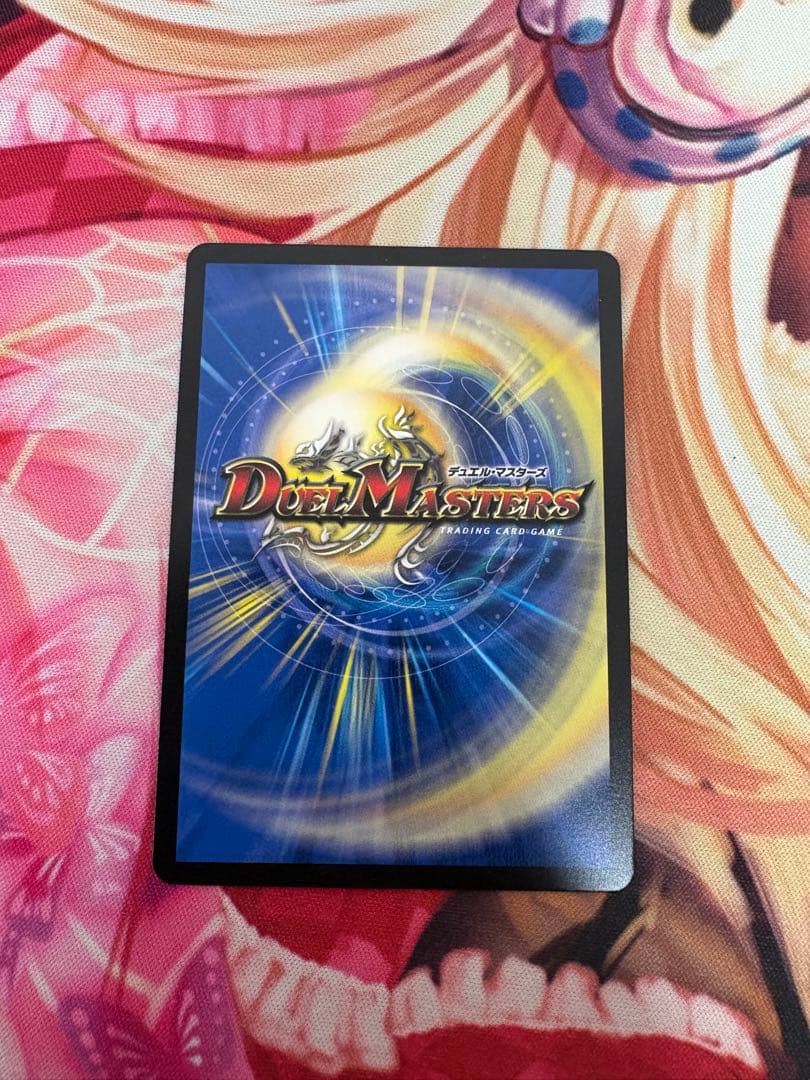 Duel Masters Dream Double Hero Momo King DM Secret — Japanese