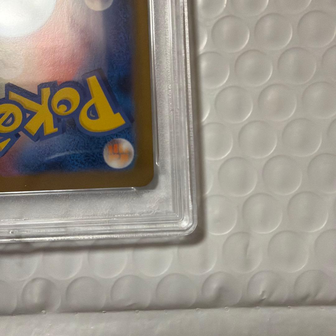 PSA 10 Pokemon Mega Charizard ex SAR — M Expansion Pack Inferno X — Japanese