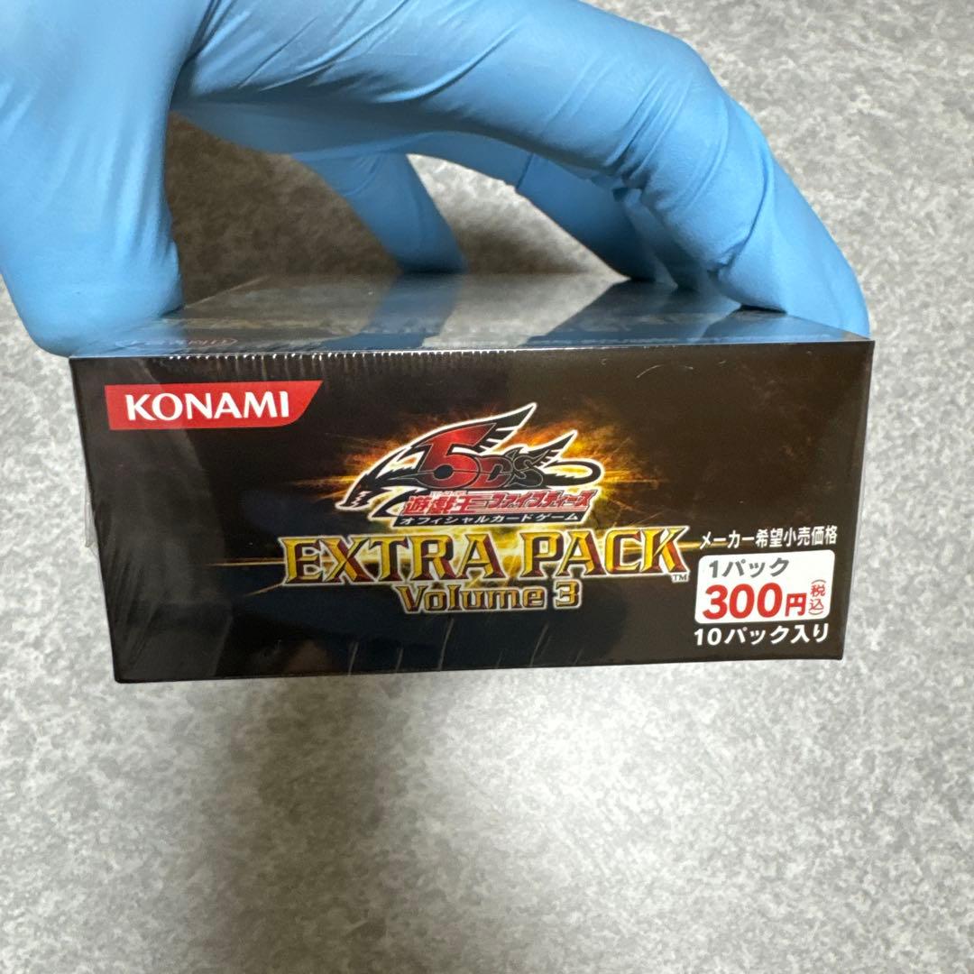 Yu-Gi-Oh Yu-Gi-Oh! OCG EXTRA PACK Volume 3 Box — Japanese